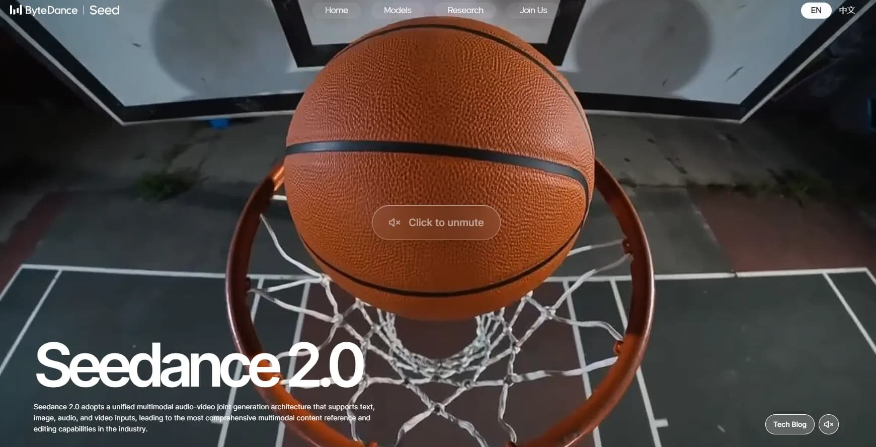 ByteDance Lança IA que Revoluciona Geração de Vídeos