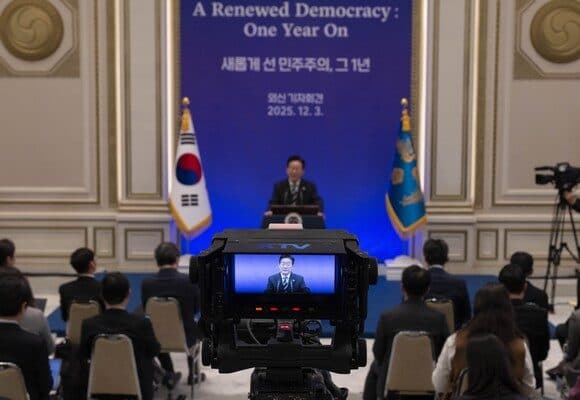 Coreia do Sul estabelece leis de IA e enfrenta resistncia