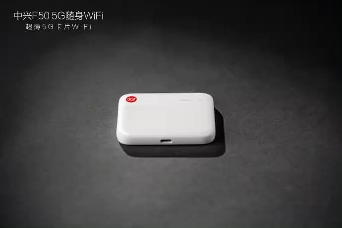 La Zambie adopte le yuan chinois pour les paiements et stimule l'internationalisation